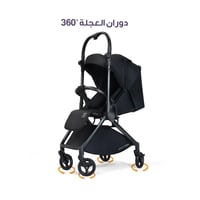 عربية اتجاهين من مامي تاون