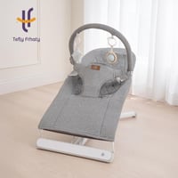 هزاز أطفال من مامي تاون