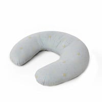 مخدة رضاعة - نجوم