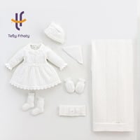 طقم فستان تركي 7 قطع - اوف وايت