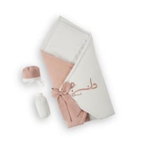 مدس استقبال مطرز بالاسم