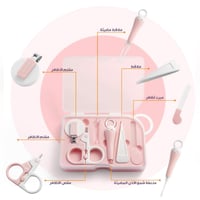 مجموعة ادوات العناية باظافر الاطفال 6 في 1