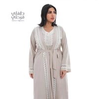 غبار الورد