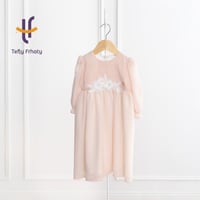 بكج Floral Aura -بيج