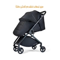 عربية اتجاهين من مامي تاون