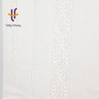 طقم استقبال تركي 6 قطع - اوف وايت