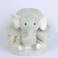 مقعد تعليم الجلوس