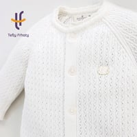 طقم استقبال تركي 7 قطع - اوف وايت