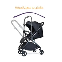 عربية اتجاهين من مامي تاون