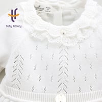 طقم فستان تركي 7 قطع - اوف وايت