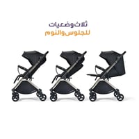 عربية اتجاهين من مامي تاون