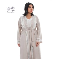 روب استقبال قطن ( قطعتين )