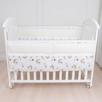 طقم حواجز سرير 5 قطع