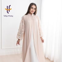 روب Royal Grace - بيج