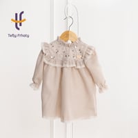 بكج Pearl Lace -غبار الورد