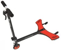 سكوتر الأطفال