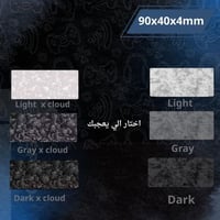 واحد ماوس باد من اختيارك 90x40