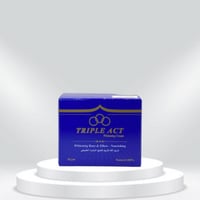 كريم تفتيح البشرة الطبيعي تريبل أكت ( النهاري ) tr...