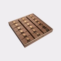 صينية توزيعات كارمن (بشعار عيدكم مبارك)