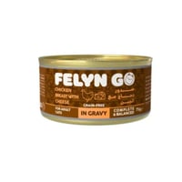 فيلاين قو معلبات بنكهة صدر الدجاج مع الجبن في مرق...