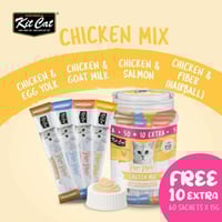 كت كات مكافات حزمه متنوعه بالدجاج 50+10+15غ