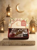 بوكس رمضان مبارك