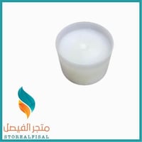 قاعدة علب كانز