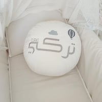 مخدة تطريز دائرية