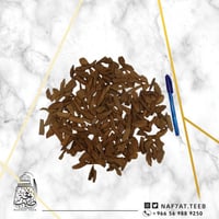 ثمن (125جرام) عود موروكي آصقون طبيعي طبيعي مني سوب...