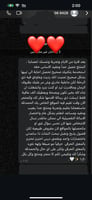 دليلك لتثبيت DarkGPT