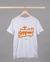 ابيض