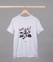 ابيض