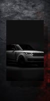 لاند روفر - ‏Land Rover