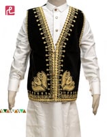 صدرية جنادرية ذهبي