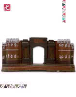 باب اليمن شكل 2