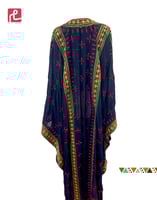 ثوب النشل النجدي