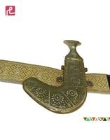 طقم يوم التأسيس ولادي رقم 3