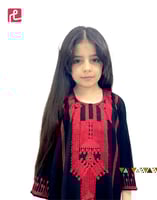 ثوب مستوحاة من المنطقة الجنوبية