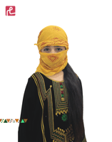 ثوب مستوحاة من المنطقة الجنوبية