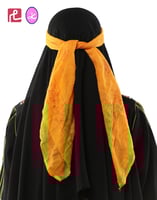 الزي الجنوبي