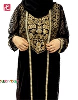 ثوب تراثي مستوحاة من الزي التقليدي لمنطقة نجد