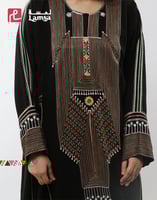 زي من المنطقة الجنوبية