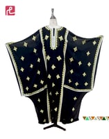 ثوب النشل المطرز يدوي وجهين