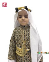 طقم يوم التأسيس ولادي رقم 3