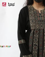 مطرزات تراثية تعود لجنوب المملكة