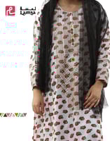 زي موروث جنوبي