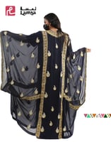 ثوب النشل النجدي