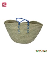 زبيل خوص حجم صغير