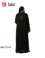 زي تقليدي تراثي مطرز بنقش السدو