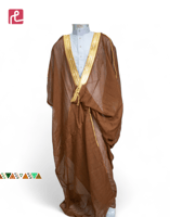 بشت مصوف ملكي